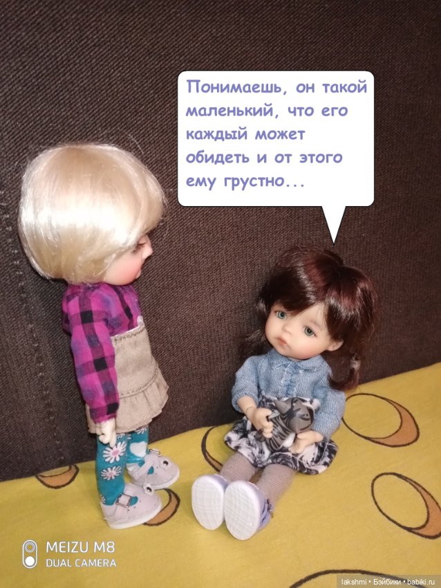 Медовые девчушки... история подсмотренная вечером на телефон (фото 2)