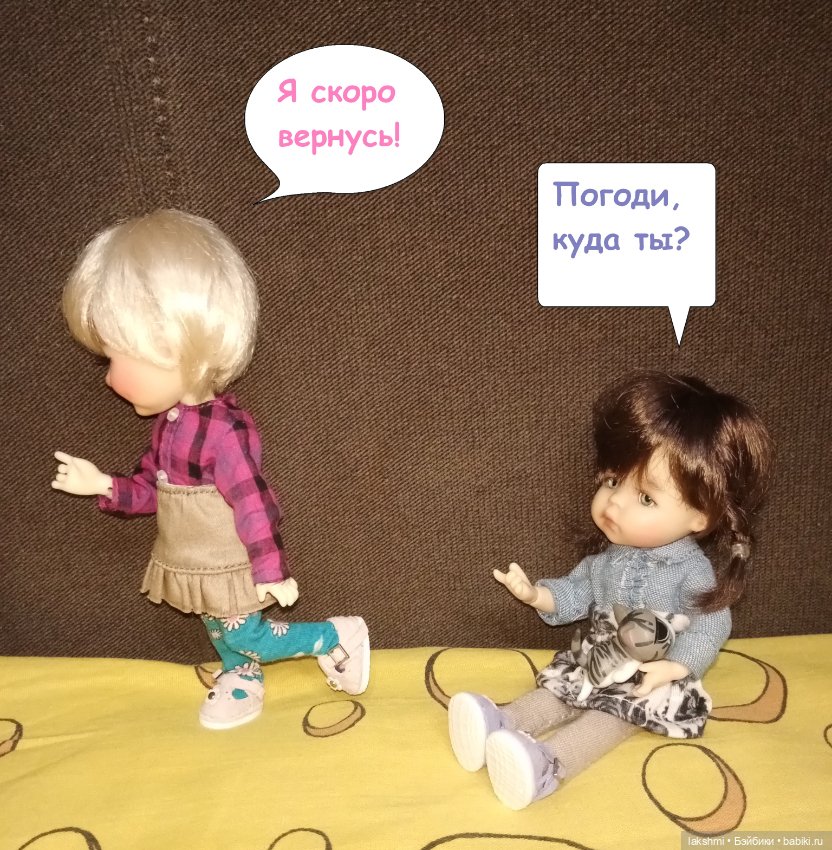 Медовые девчушки... история подсмотренная вечером на телефон (фото 4)