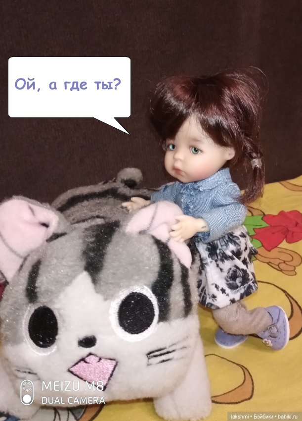 Медовые девчушки... история подсмотренная вечером на телефон (фото 7)