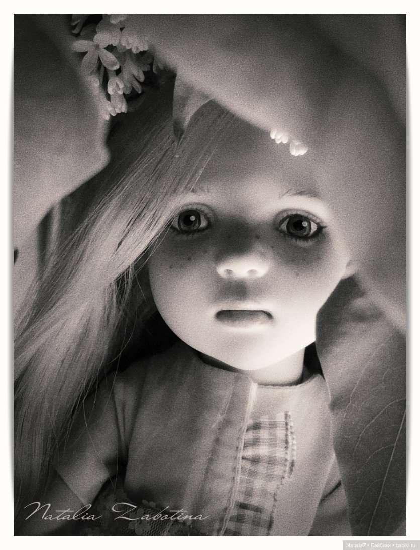 "Глаза девчонки семилетней..." (фото 2)