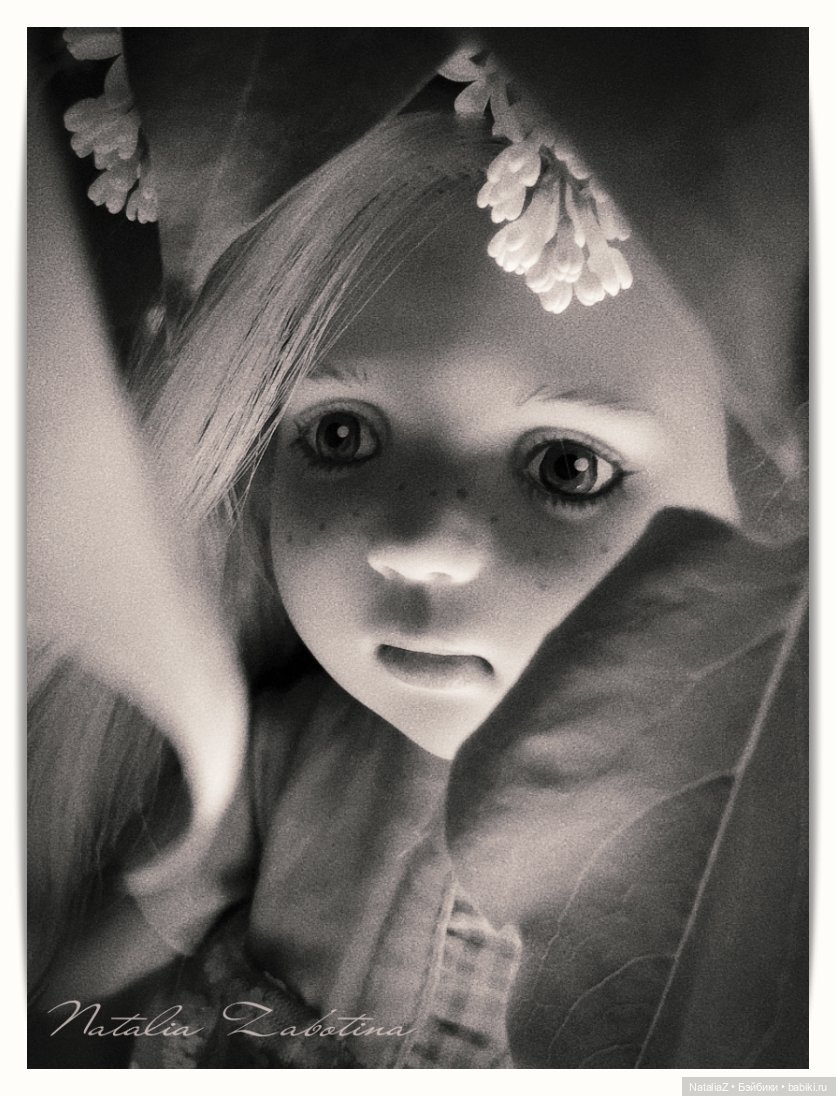 "Глаза девчонки семилетней..." (фото 3)