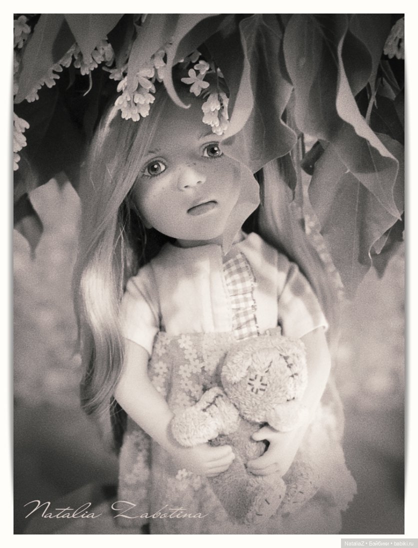 "Глаза девчонки семилетней..."