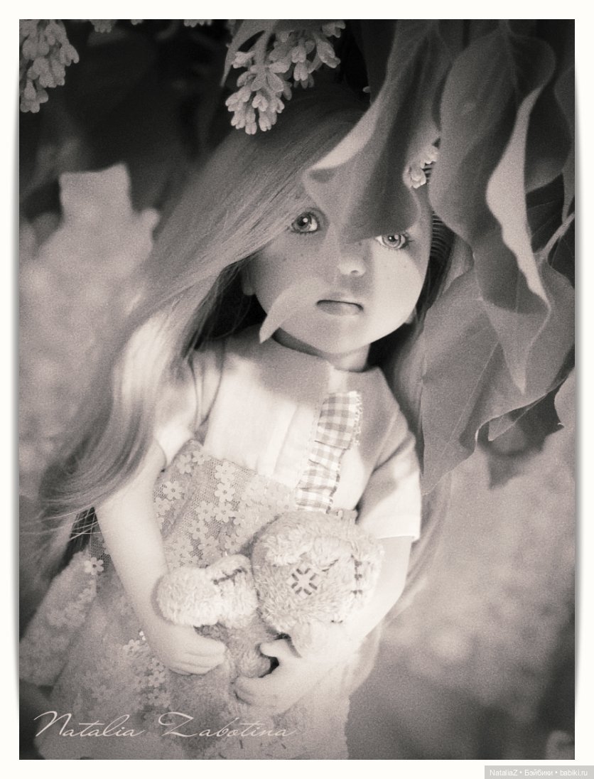 "Глаза девчонки семилетней..."