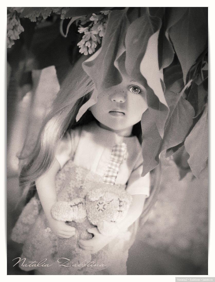 "Глаза девчонки семилетней..."