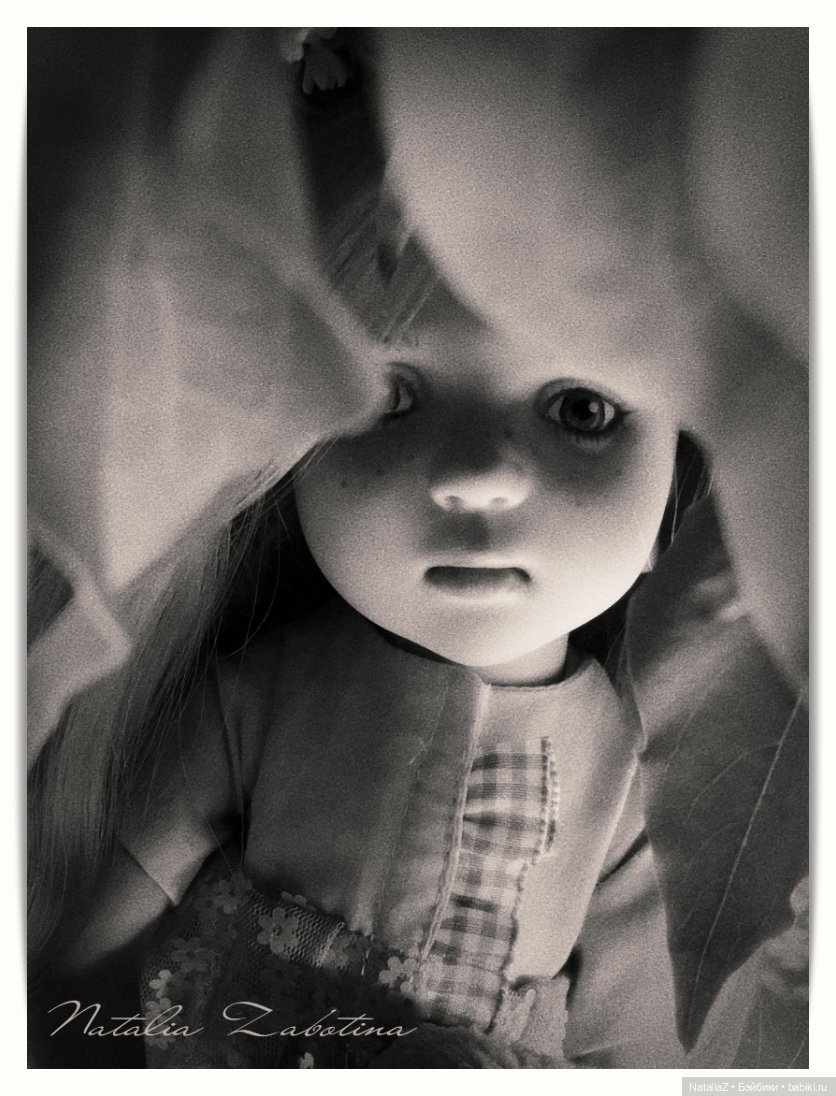 "Глаза девчонки семилетней..."
