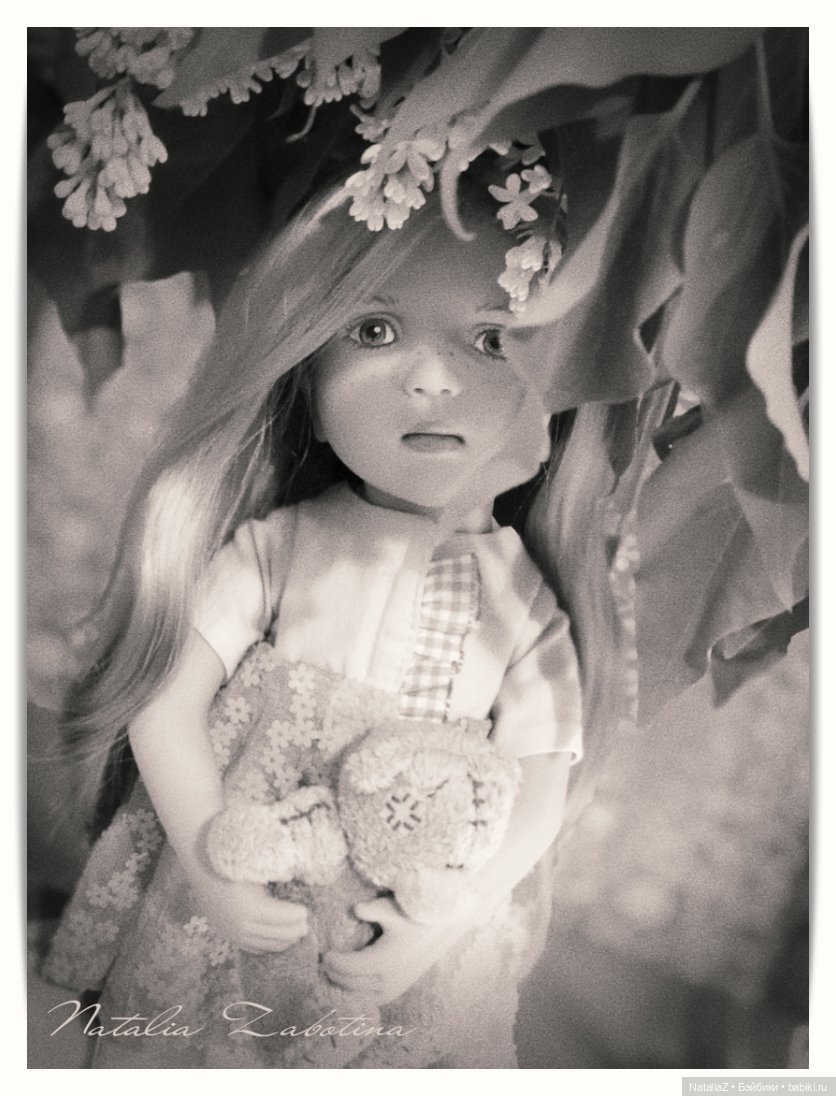 "Глаза девчонки семилетней..."