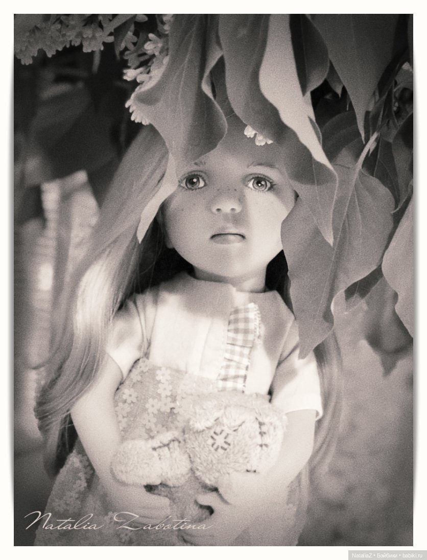 "Глаза девчонки семилетней..."