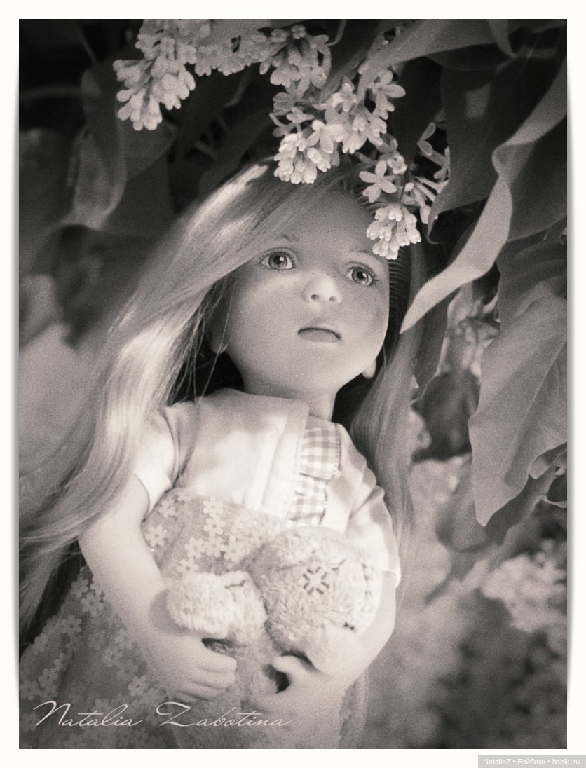 "Глаза девчонки семилетней..."