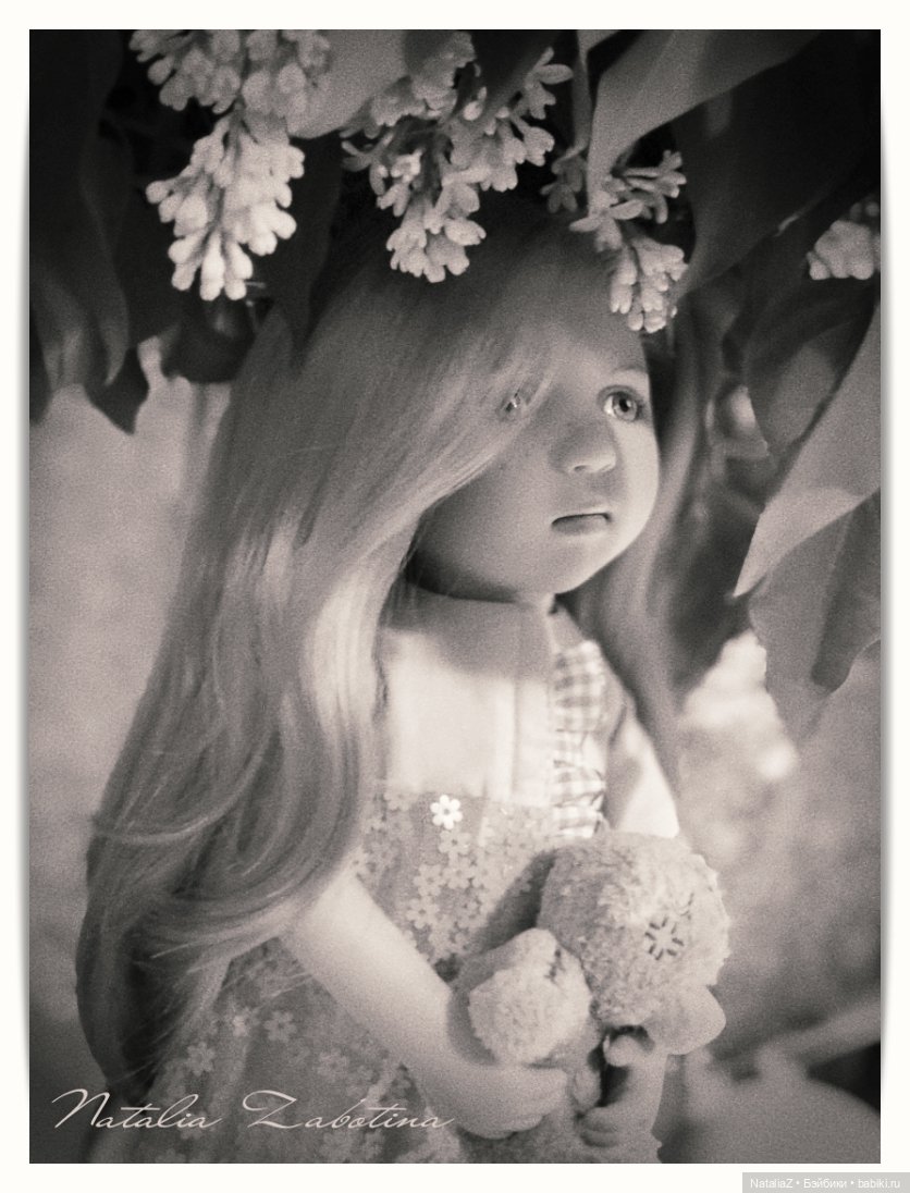 "Глаза девчонки семилетней..."