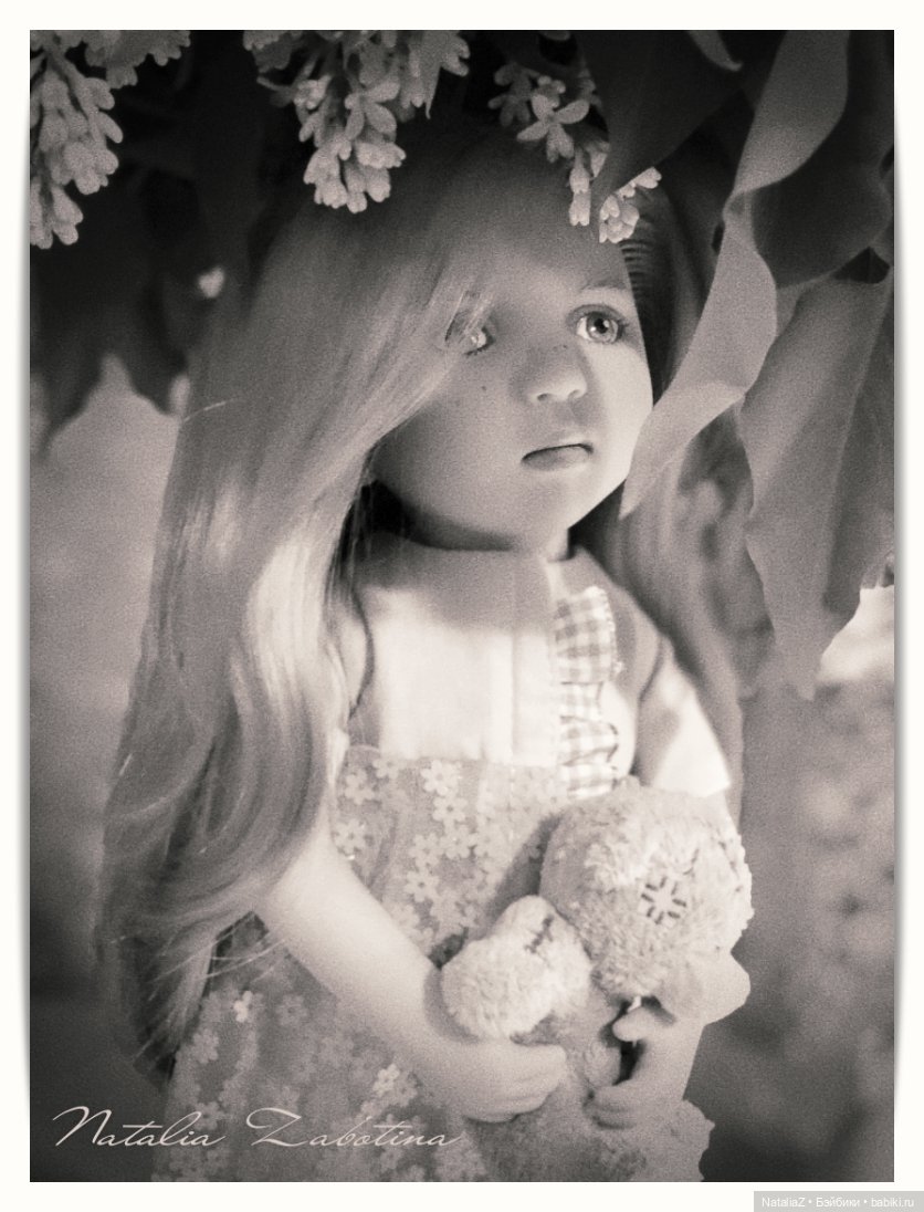 "Глаза девчонки семилетней..."