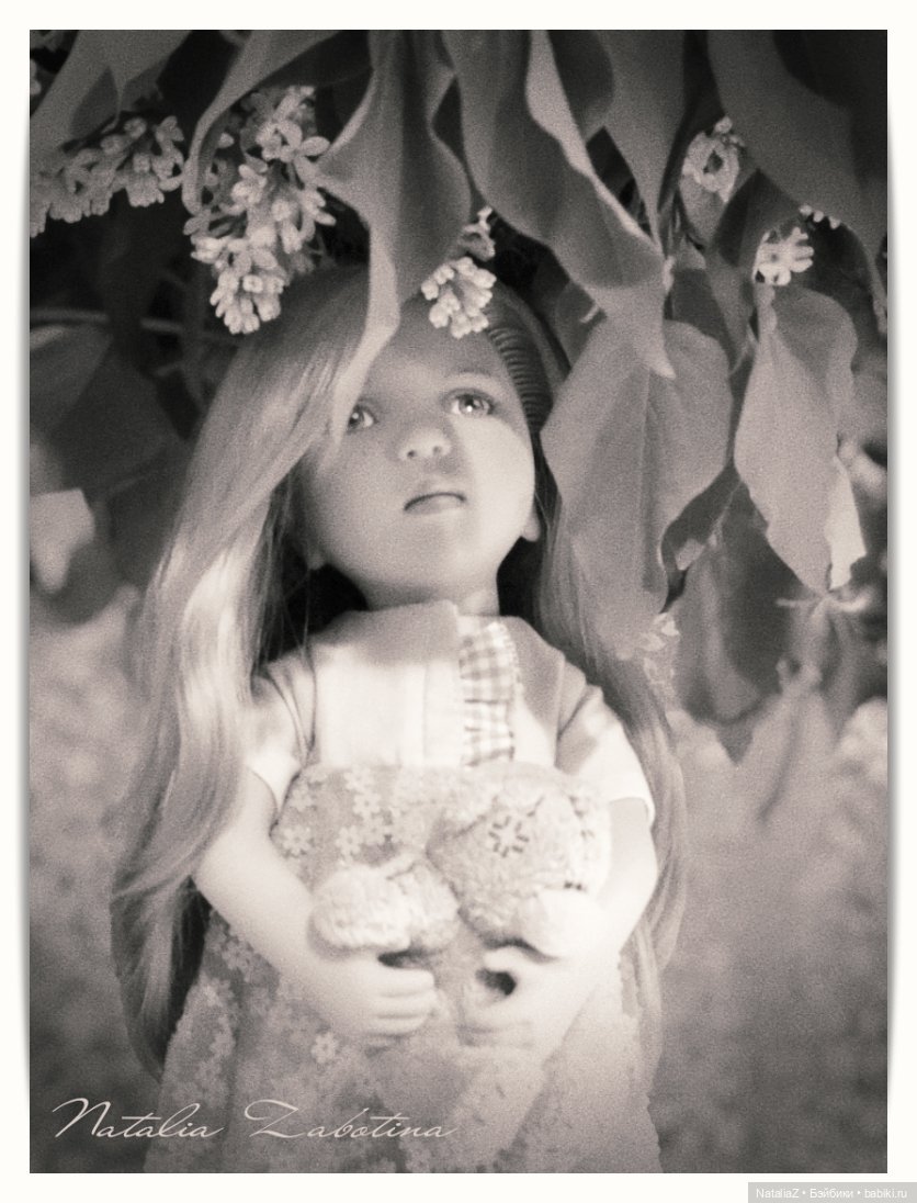 "Глаза девчонки семилетней..."