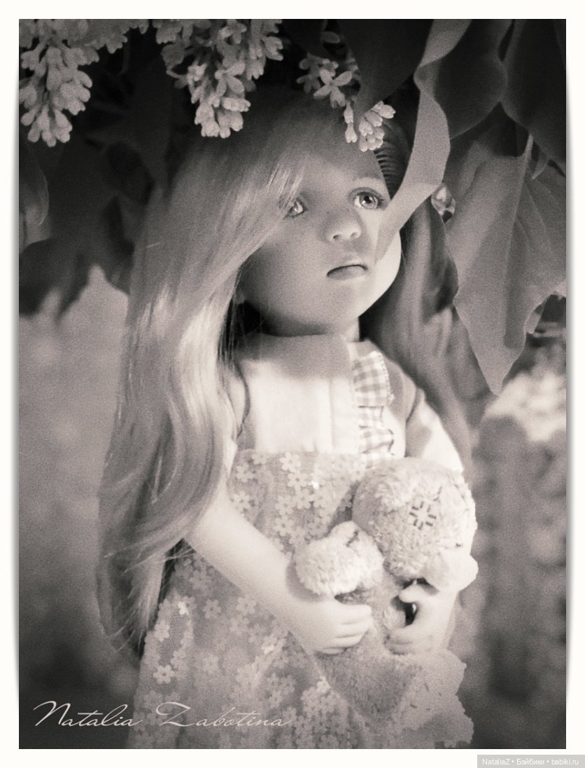 "Глаза девчонки семилетней..."