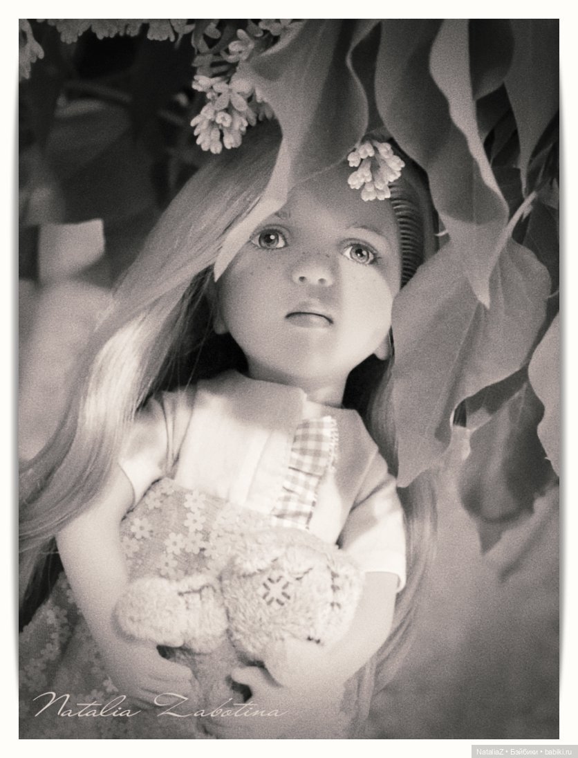 "Глаза девчонки семилетней..."