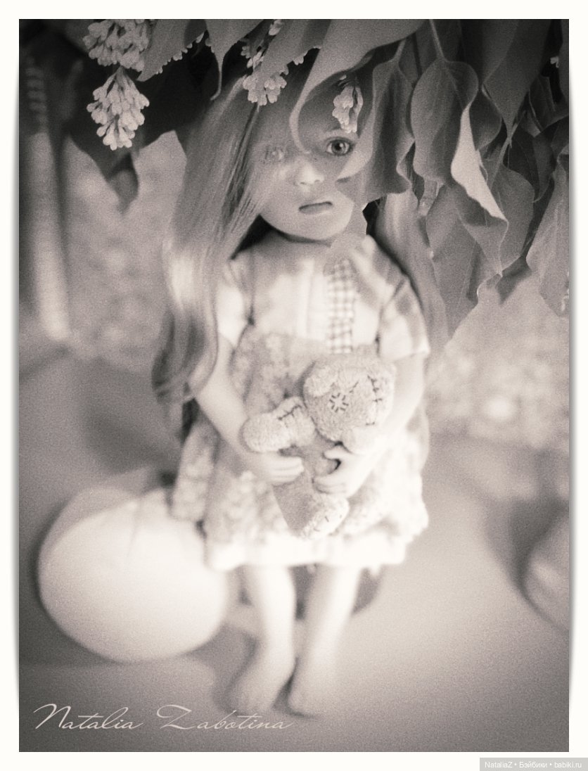 "Глаза девчонки семилетней..."