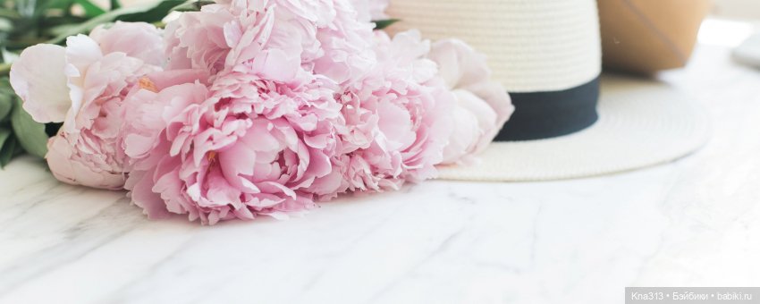 Цветением Пионов навеяно. Новая коллекция одежды