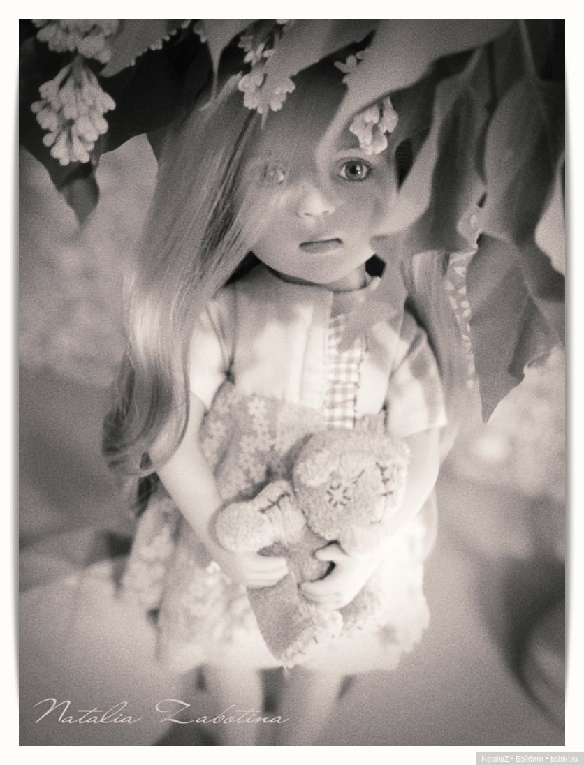 "Глаза девчонки семилетней..."