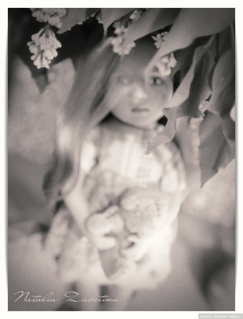 "Глаза девчонки семилетней..."