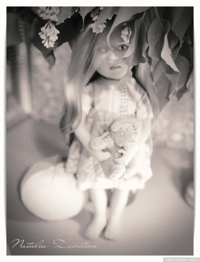 "Глаза девчонки семилетней..."