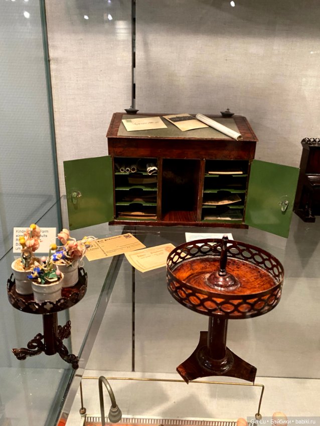 Музей игрушек в Нюрнберге