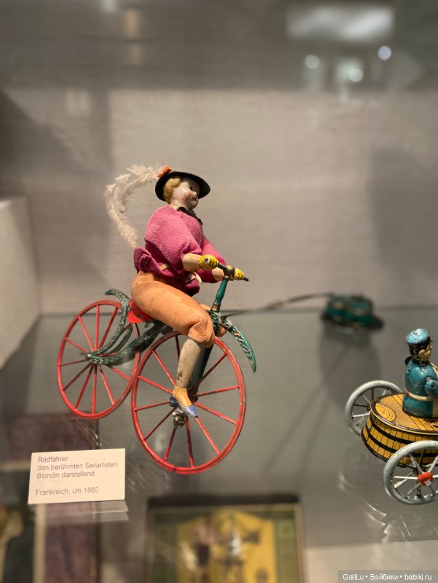 Музей игрушек в Нюрнберге