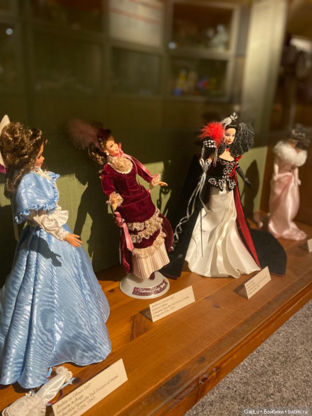 Музей игрушек в Нюрнберге