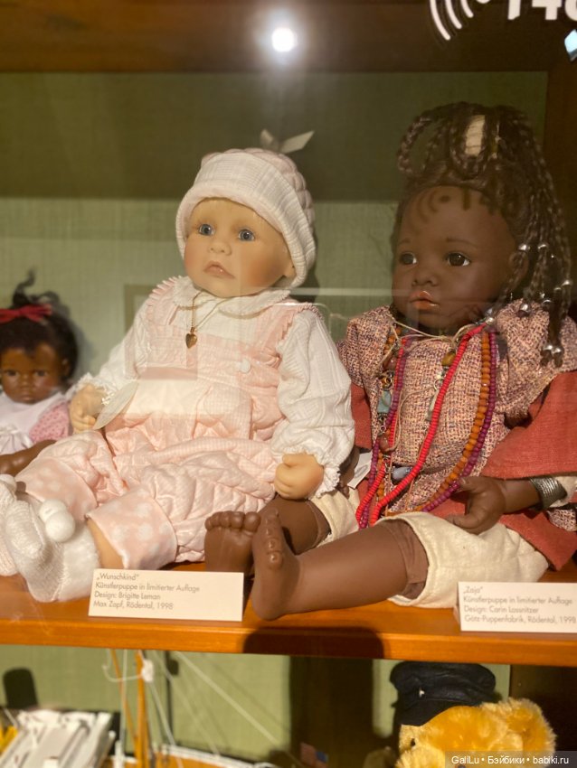 Музей игрушек в Нюрнберге