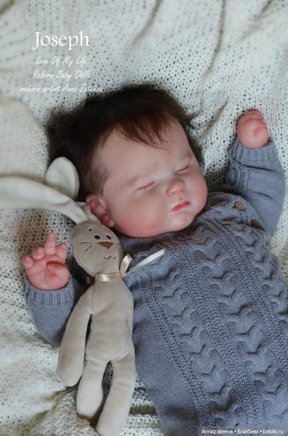 Малыш из молда Джозеф (Joseph by Denise Pratt)