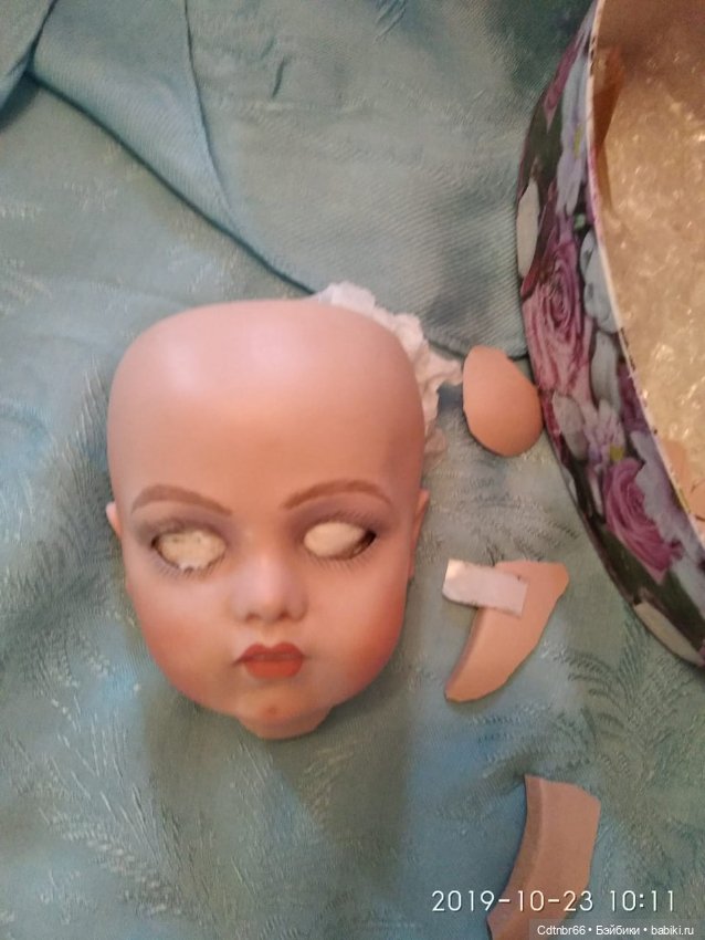 Разбитая реплика Bru. Знакомьтесь Виолетта