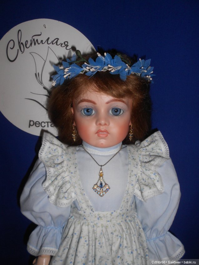 Разбитая реплика Bru. Знакомьтесь Виолетта