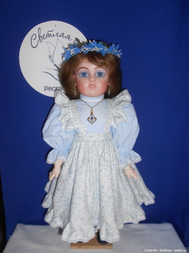 Разбитая реплика Bru. Знакомьтесь Виолетта