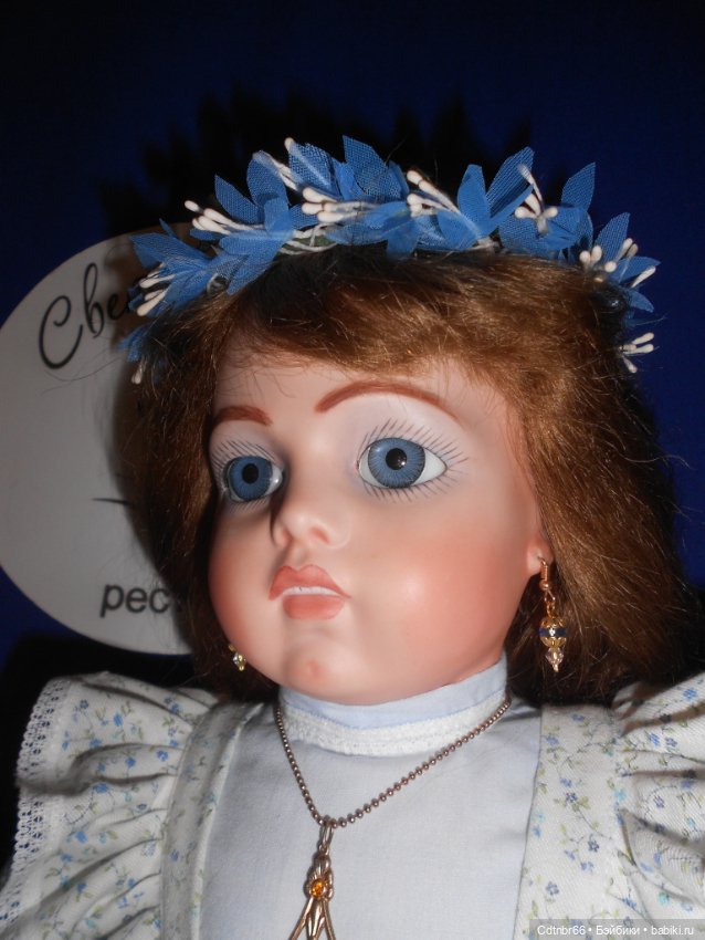 Разбитая реплика Bru. Знакомьтесь Виолетта