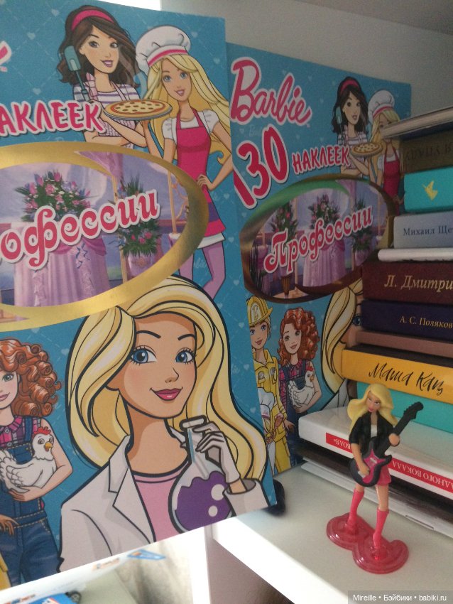 Mattel в фикспрайсе — Интересное и необычное: фотоподборки