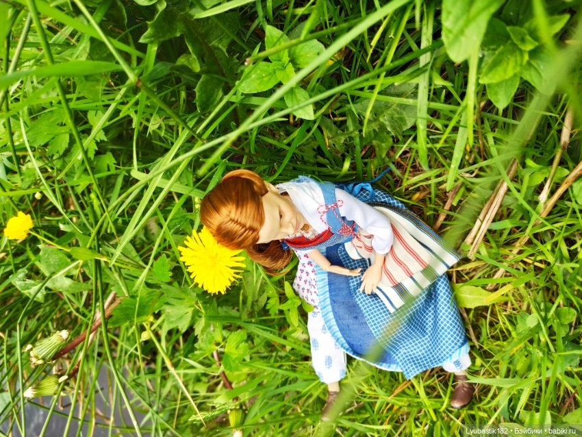 У реки — Болталка и разговоры обо всем: жизнь (фото 3)