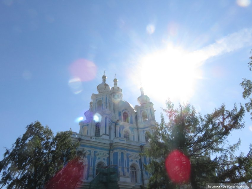 Машины прогулки — Игровые куклы Zwergnase (Цвергназе) Junior: Джуниор (фото 10)