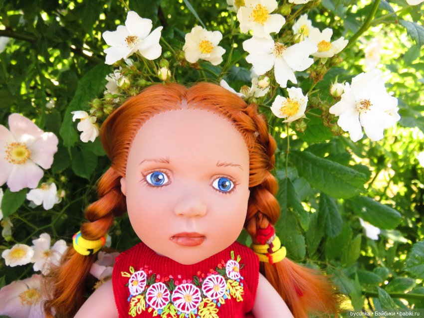 Машины прогулки — Игровые куклы Zwergnase (Цвергназе) Junior: Джуниор