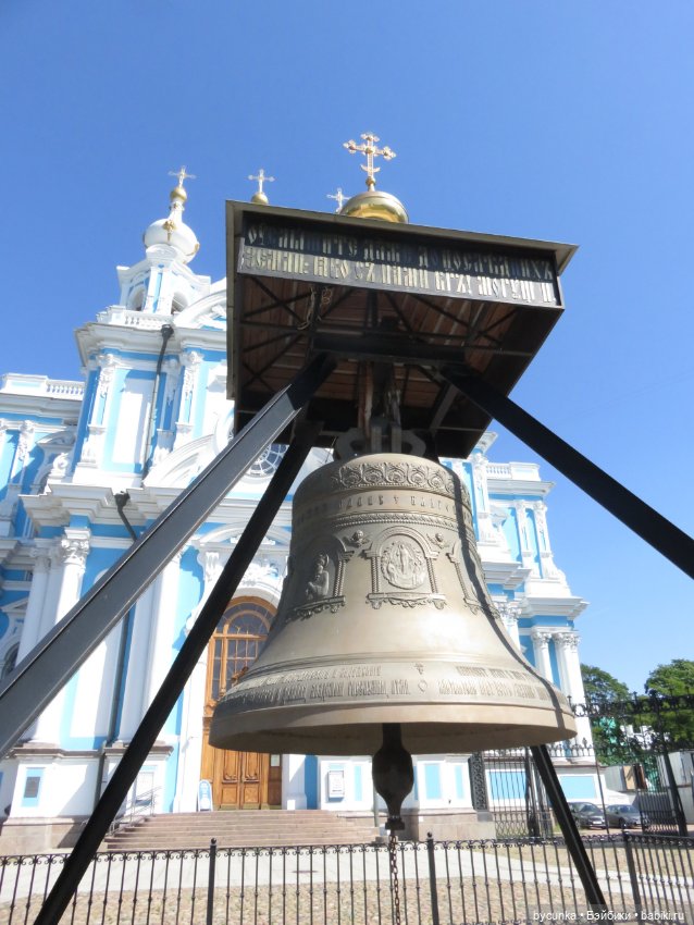 Машины прогулки — Игровые куклы Zwergnase (Цвергназе) Junior: Джуниор (фото 8)