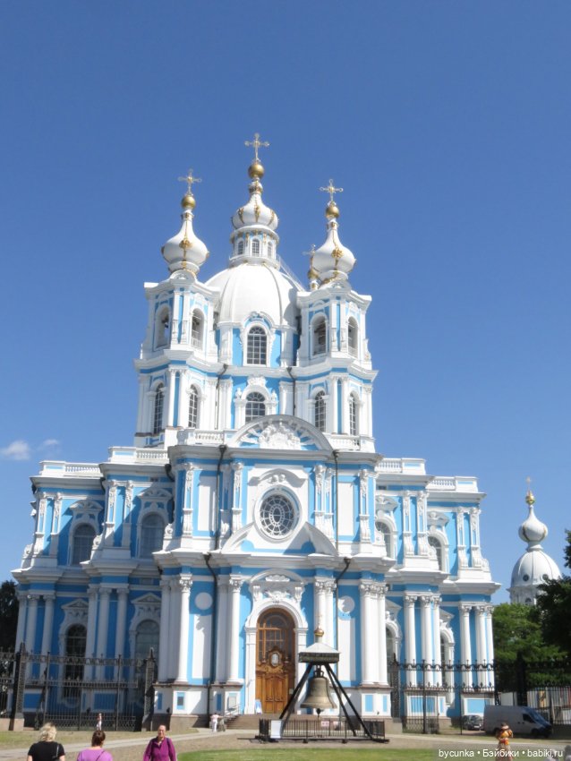 Машины прогулки — Игровые куклы Zwergnase (Цвергназе) Junior: Джуниор (фото 7)