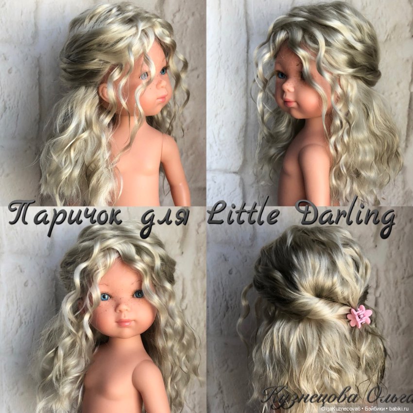 Парички из козочки для Литтл Дарлинг (фото 3)