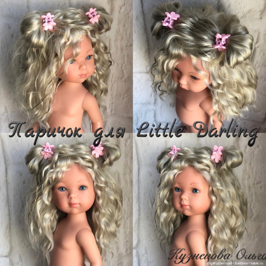 Парички из козочки для Литтл Дарлинг (фото 4)
