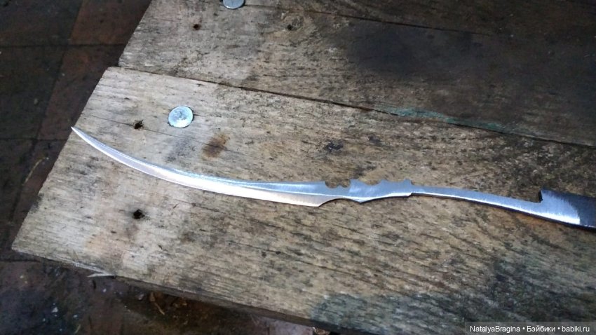 Кованый меч для темного эльфа (фото 4)