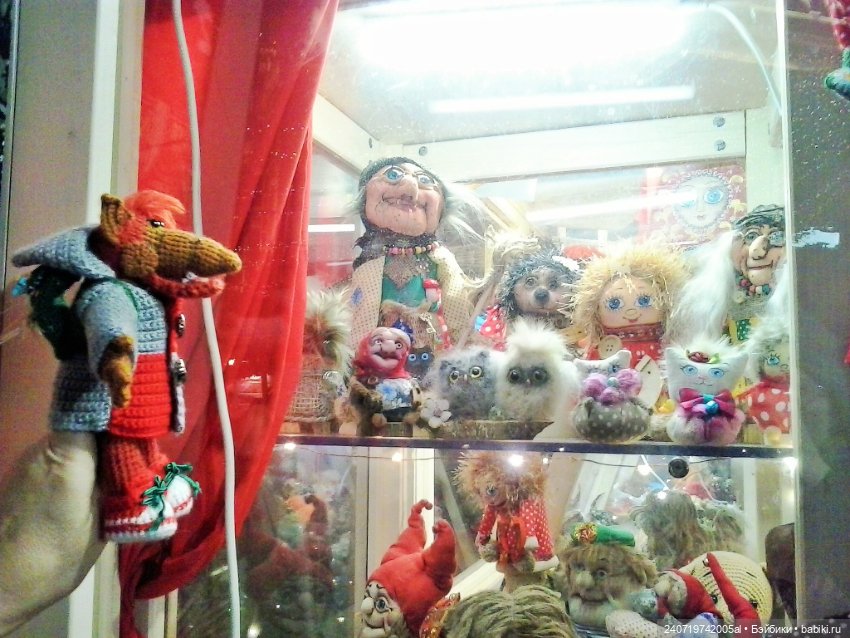 Первая масленница Альфа — Вязаные игрушки и амигуруми: крючком