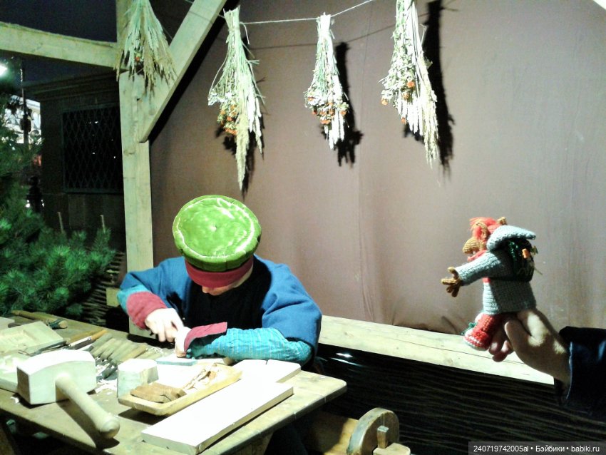 Первая масленница Альфа — Вязаные игрушки и амигуруми: крючком (фото 10)