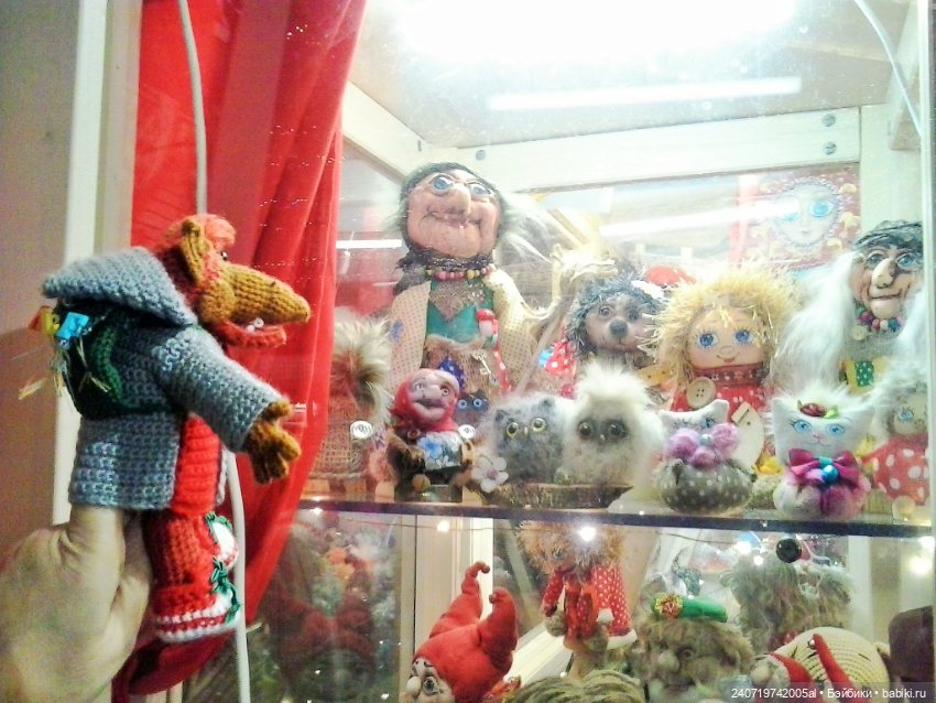 Первая масленница Альфа — Вязаные игрушки и амигуруми: крючком