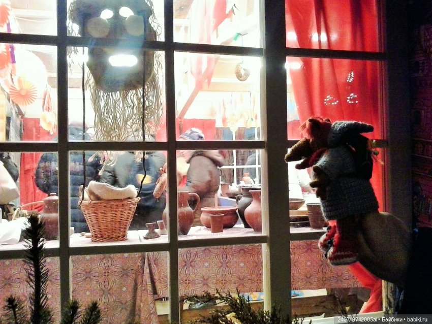 Первая масленница Альфа — Вязаные игрушки и амигуруми: крючком