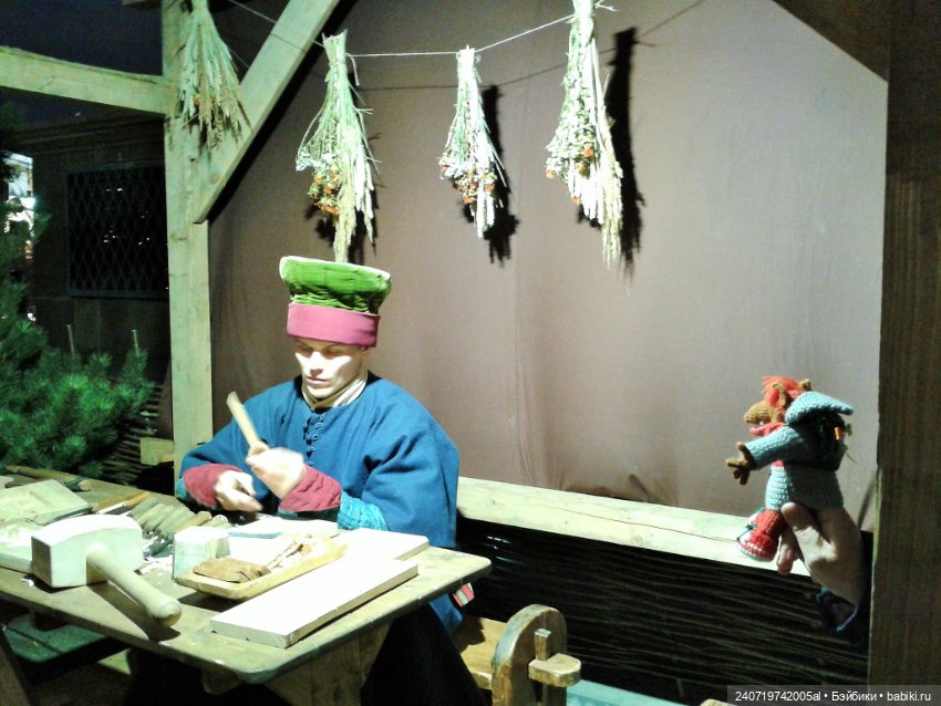 Первая масленница Альфа — Вязаные игрушки и амигуруми: крючком (фото 8)