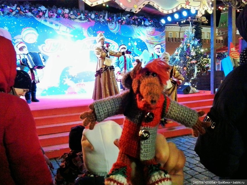 Первая масленница Альфа — Вязаные игрушки и амигуруми: крючком