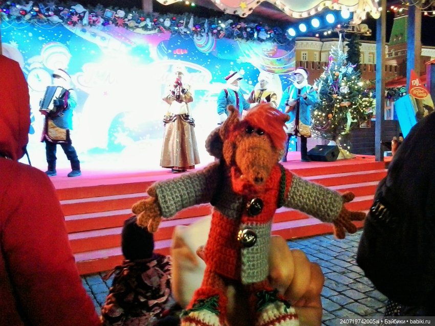 Первая масленница Альфа — Вязаные игрушки и амигуруми: крючком