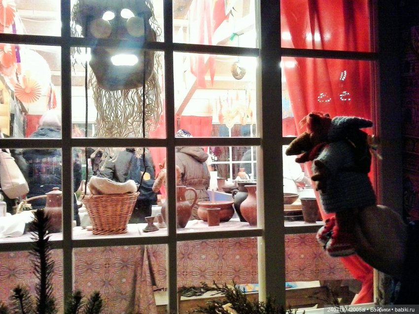 Первая масленница Альфа — Вязаные игрушки и амигуруми: крючком