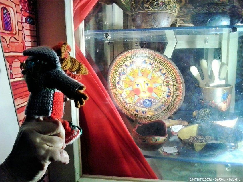 Первая масленница Альфа — Вязаные игрушки и амигуруми: крючком