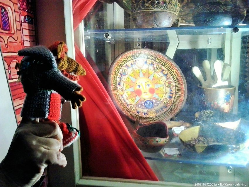 Первая масленница Альфа — Вязаные игрушки и амигуруми: крючком